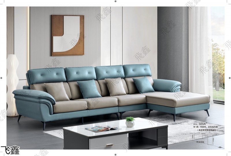 飛鑫軟體沙發(fā)產(chǎn)品