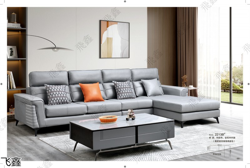 飛鑫軟體沙發(fā)產(chǎn)品