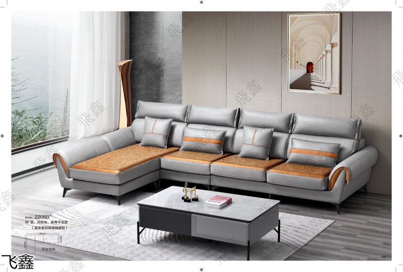 飛鑫軟體沙發(fā)產(chǎn)品