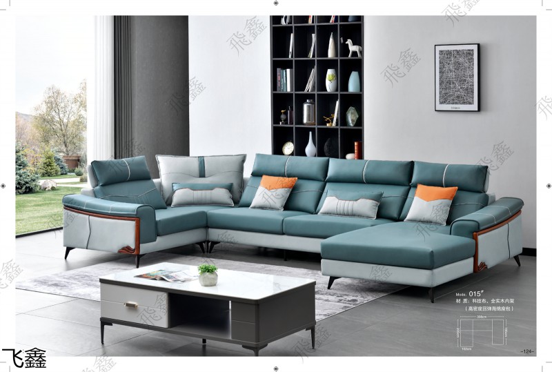 飛鑫軟體沙發(fā)產(chǎn)品