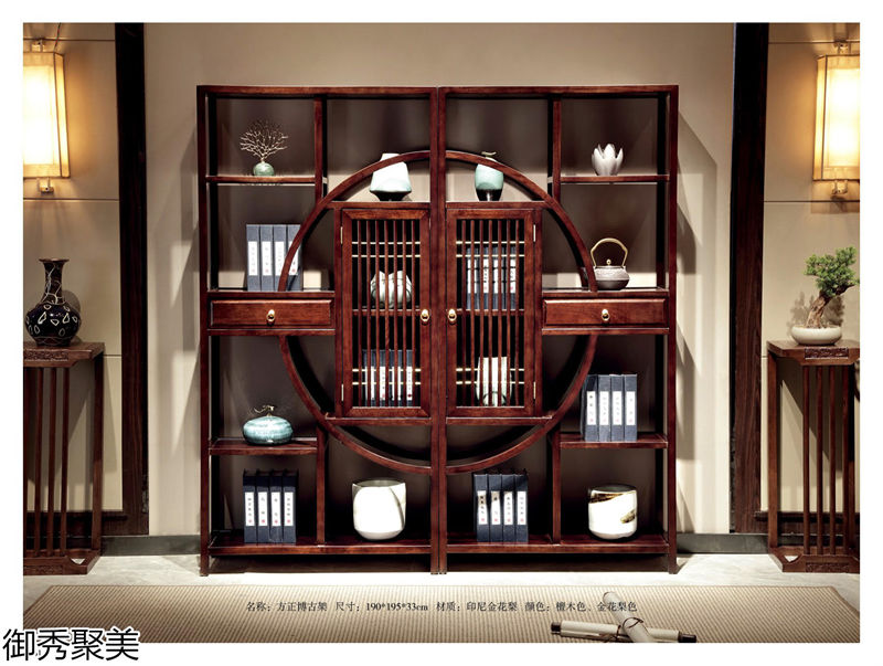 御秀聚美新中式剛果花梨木、印尼金花梨木茶臺