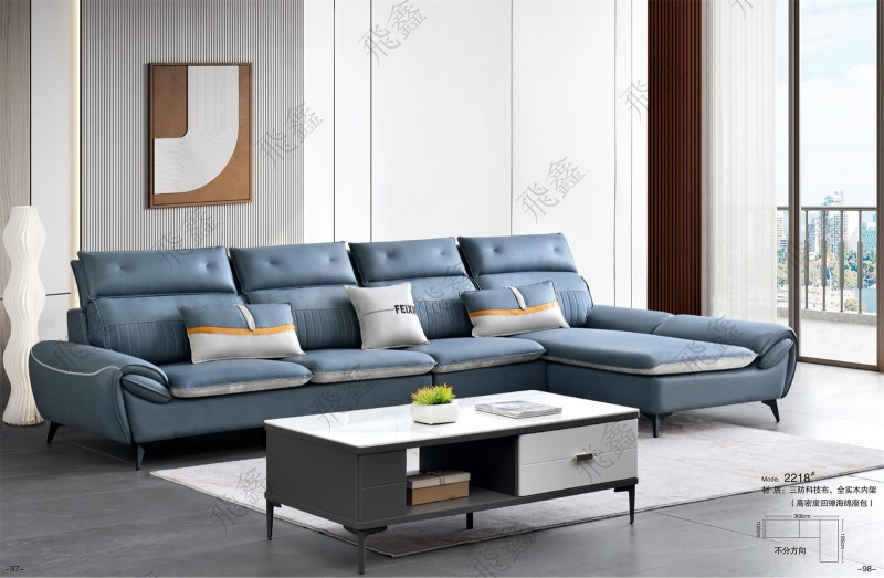 2218#沙發