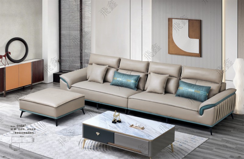 016A#沙發