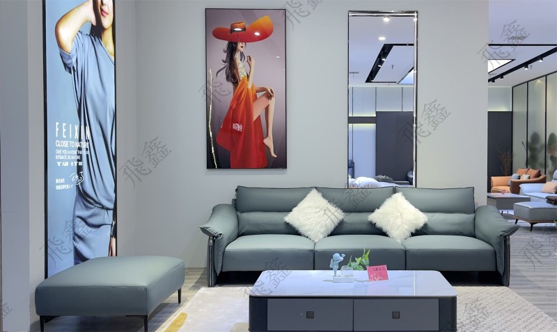 030#沙發（踏+4）