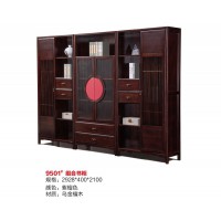 百福源康新中式烏金檀木組合書柜9501#