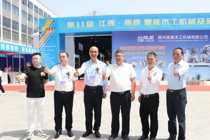 現(xiàn)場(chǎng)精彩3