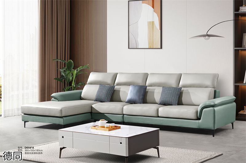 德同布藝沙發