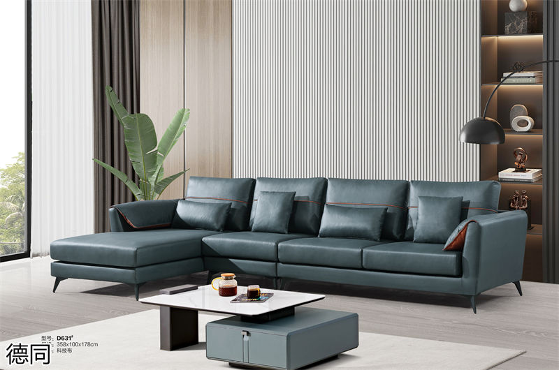 德同布藝沙發