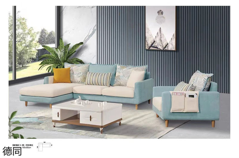 德同布藝沙發