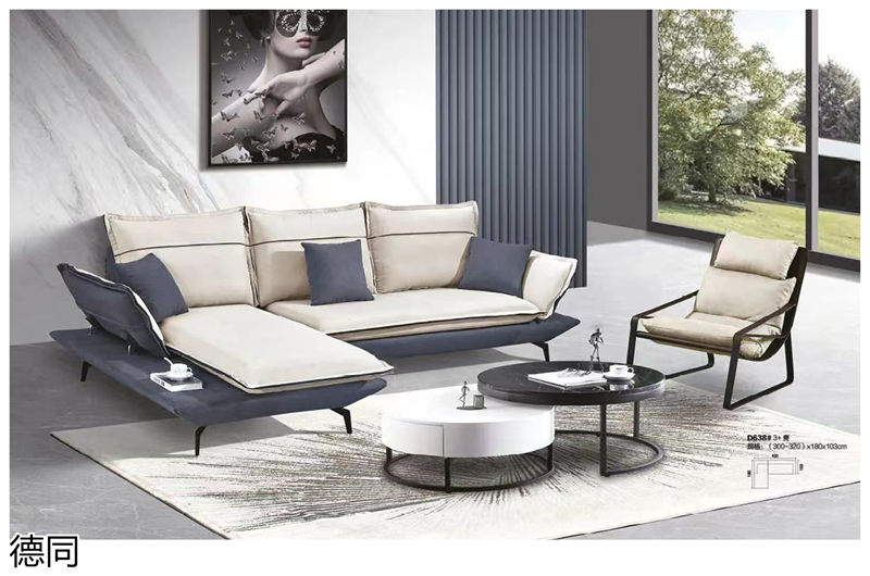 德同布藝沙發