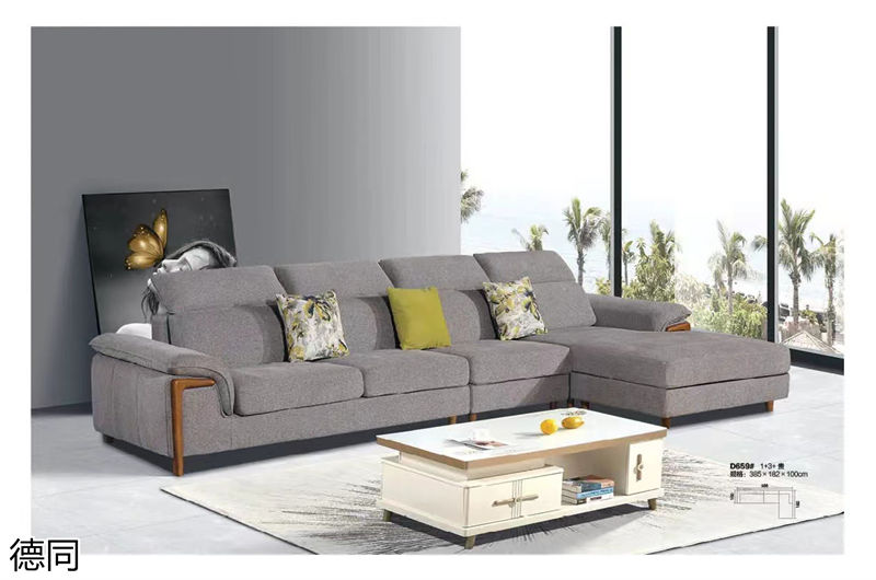 德同布藝沙發