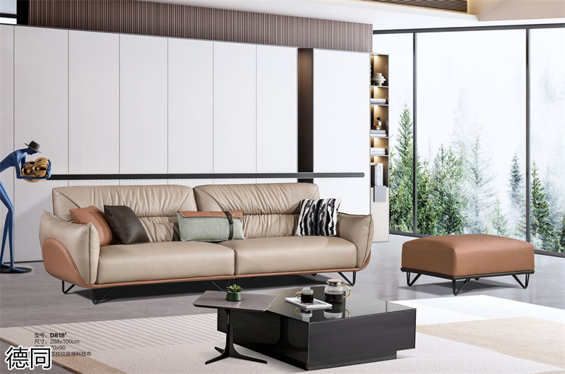 德同布藝沙發