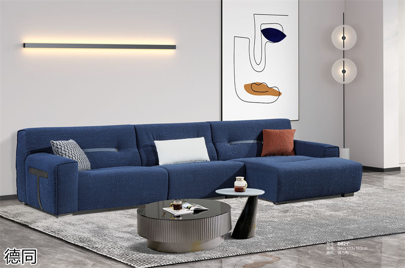 德同布藝沙發
