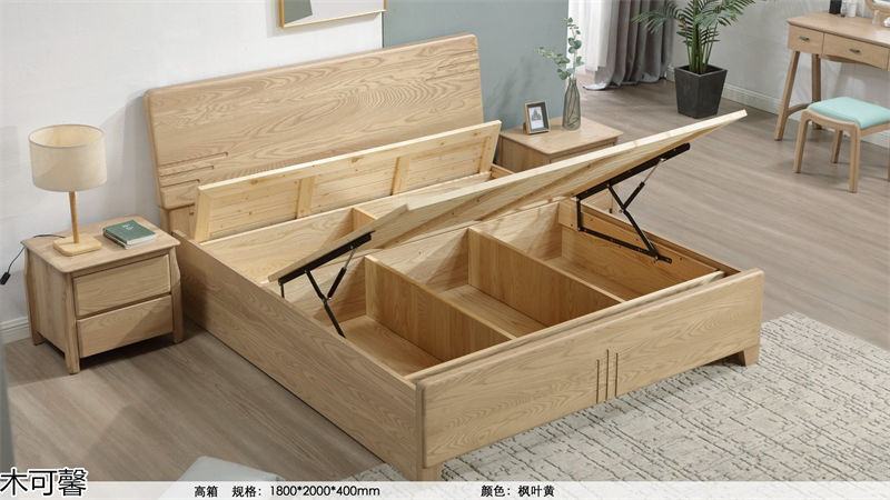 木御坊·木可馨現代時尚風格北美白蠟木套房家具