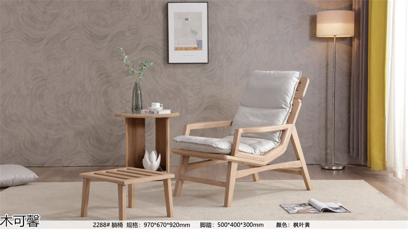 木御坊·木可馨現代時尚風格北美白蠟木套房家具