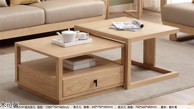 木御坊·木可馨現代時尚風格北美白蠟木套房家具