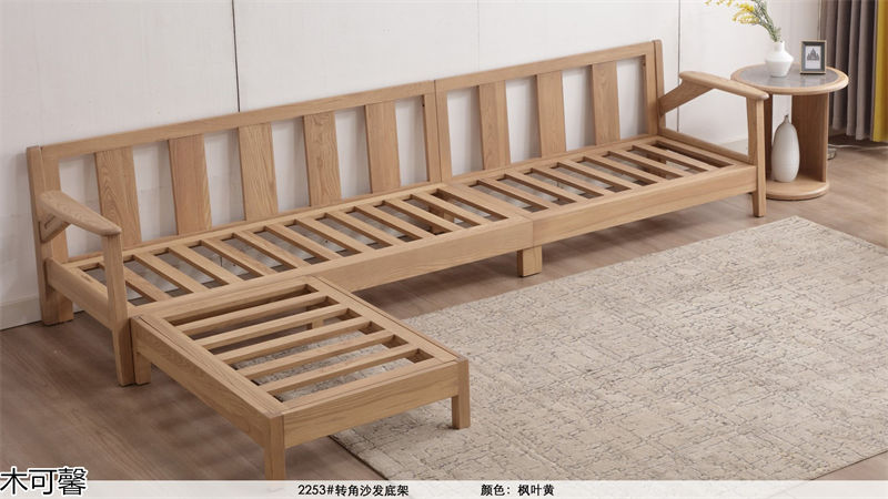 木御坊·木可馨現代時尚風格北美白蠟木套房家具