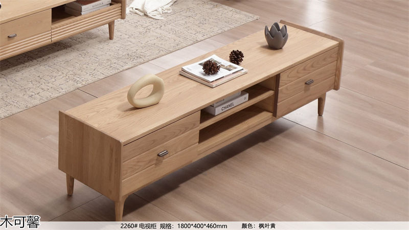 木御坊·木可馨現代時尚風格北美白蠟木套房家具