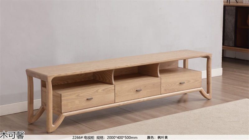 木御坊·木可馨現代時尚風格北美白蠟木套房家具