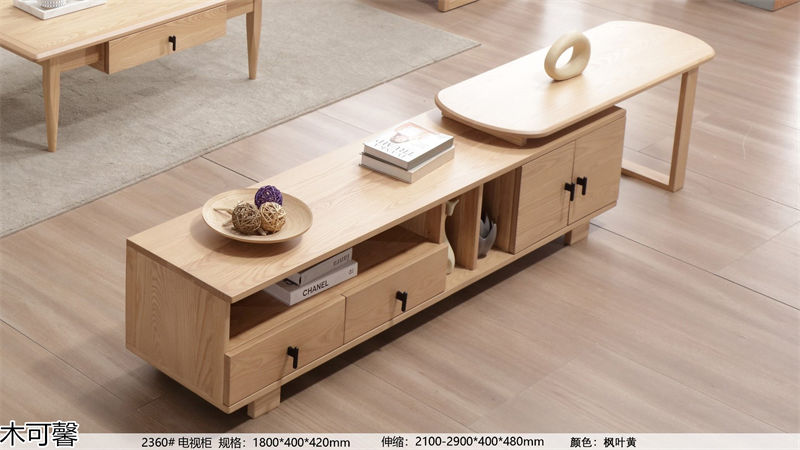 木御坊·木可馨現代時尚風格北美白蠟木套房家具