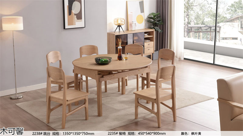 木御坊·木可馨現代時尚風格北美白蠟木套房家具