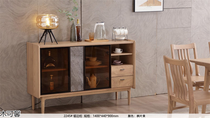 木御坊·木可馨現代時尚風格北美白蠟木套房家具