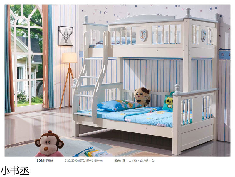 小書丞青少年兒童實木水性漆家具