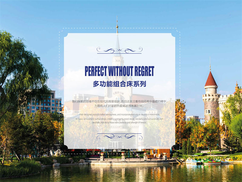 小書丞青少年兒童實木水性漆家具