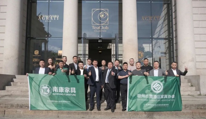 此次進駐米蘭國際家具展的南康家具展館