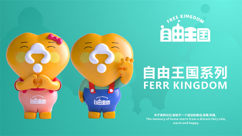 自由王國(guó) 實(shí)木子母床