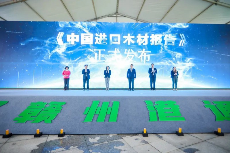 姚玉萍、李贛興、羅永鋒等領導嘉賓