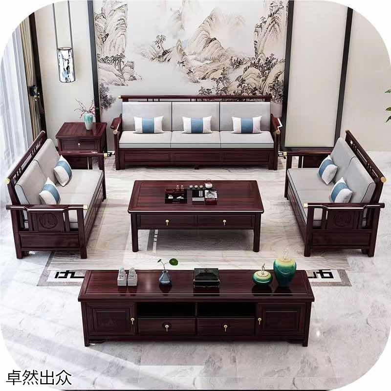 卓然出眾 新古典中式風(fēng)格烏檀木家具