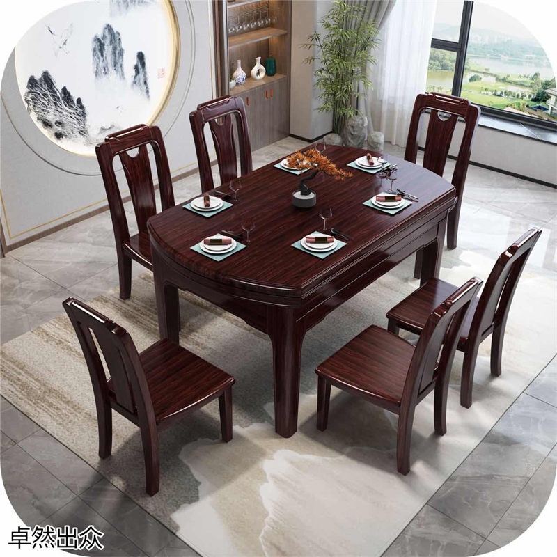 卓然出眾 新古典中式風(fēng)格烏檀木家具