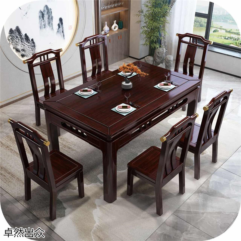 卓然出眾 新古典中式風(fēng)格烏檀木家具