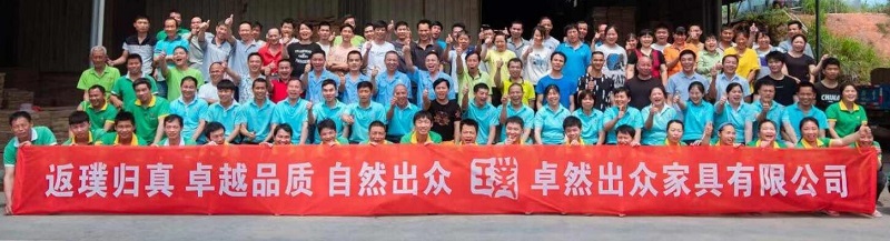 卓然出眾家具
