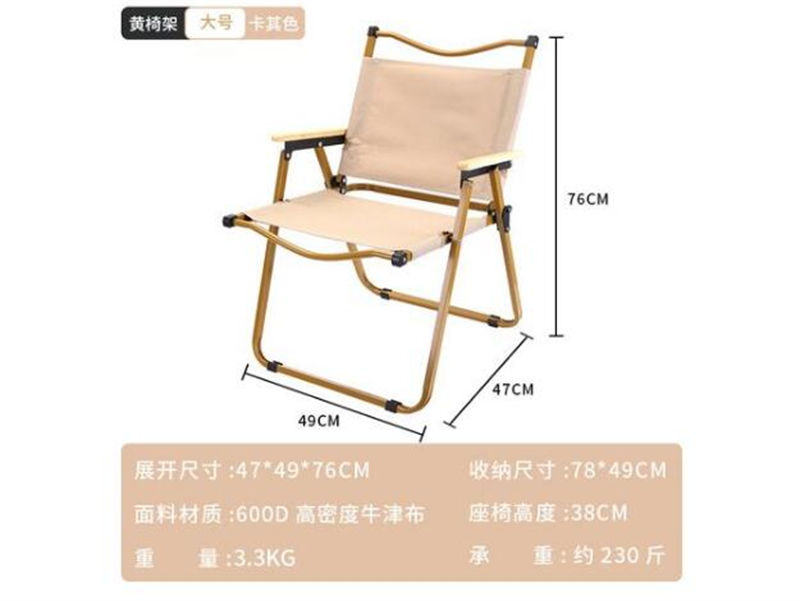 華柏木業(yè) 芬蘭松戶外出口家具