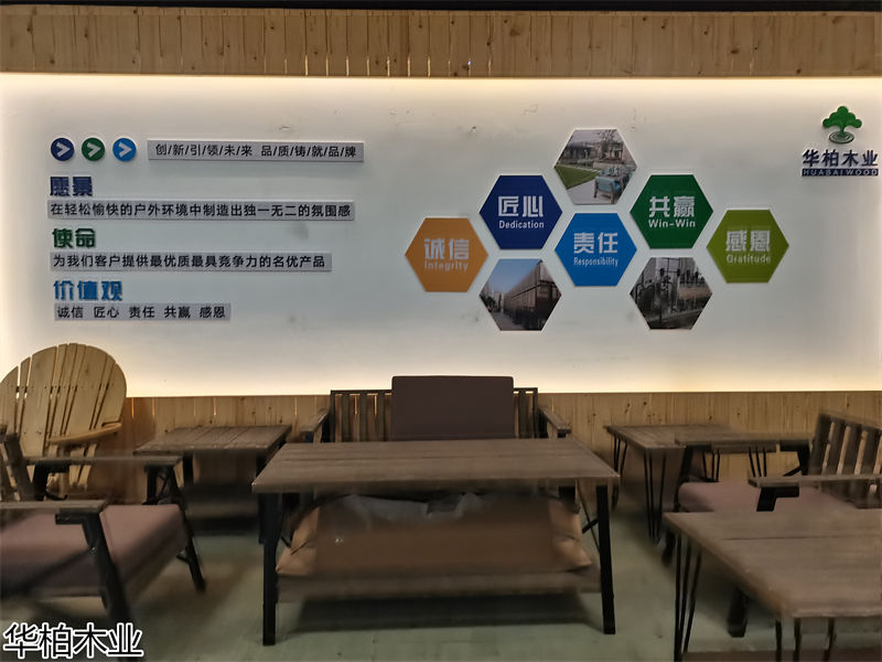 華柏木業(yè) 芬蘭松戶外出口家具