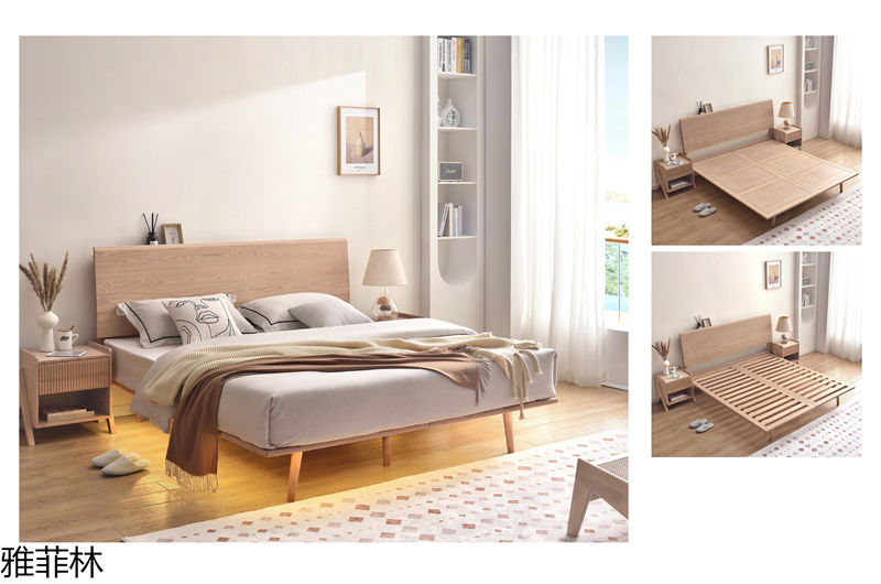 雅菲林現代極簡白蠟木家具