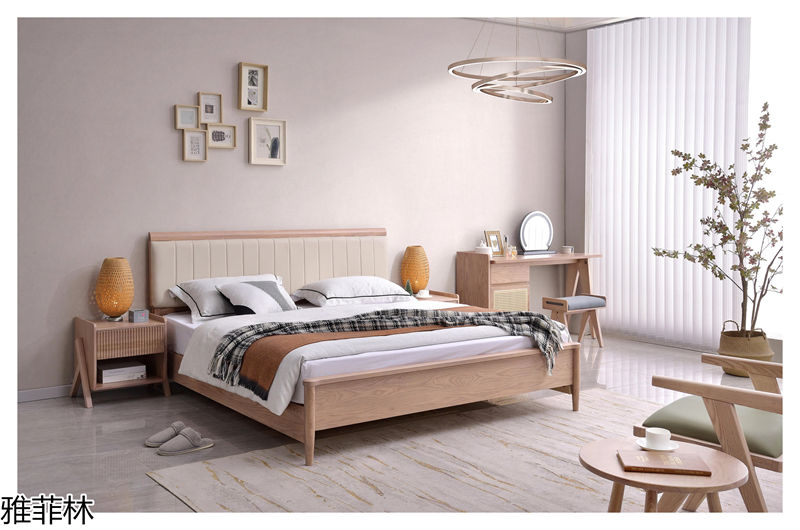 雅菲林現代極簡白蠟木家具
