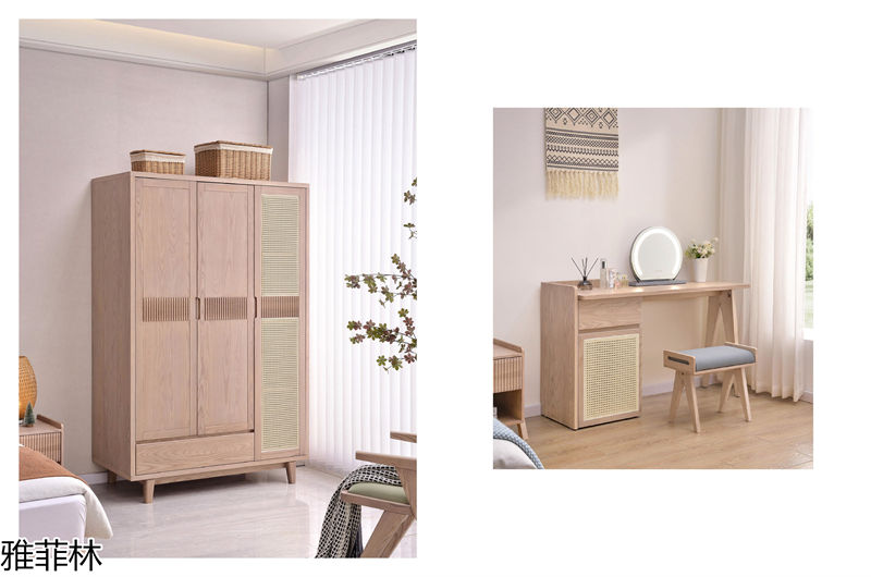 雅菲林現代極簡白蠟木家具