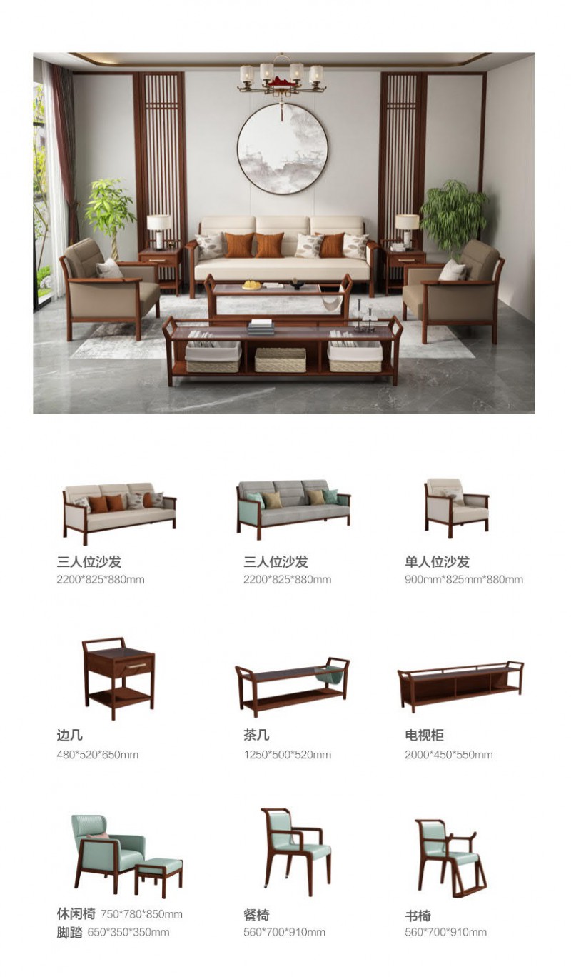 端瑞適老化家具