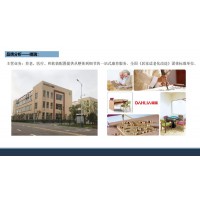 南康適老化家具,江西康養(yǎng)家具,養(yǎng)老中心、老年公寓適老化家具工程定制,端瑞家具廠家