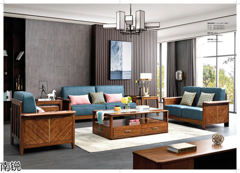 南銳烏金木家具