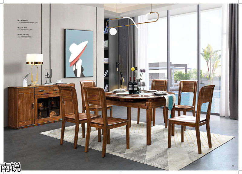 南銳烏金木家具