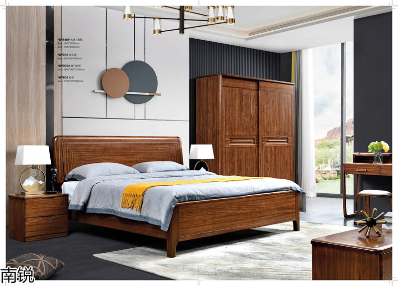 南銳烏金木家具