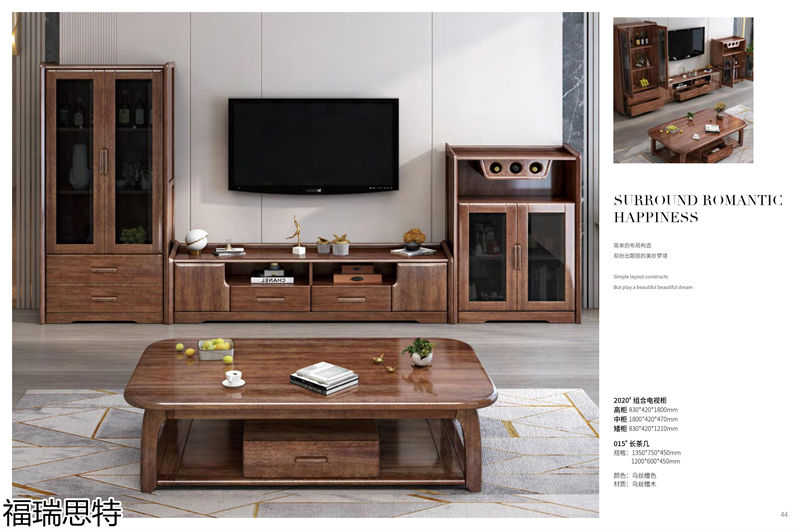 福瑞思特德福 德式極簡烏絲檀木家具