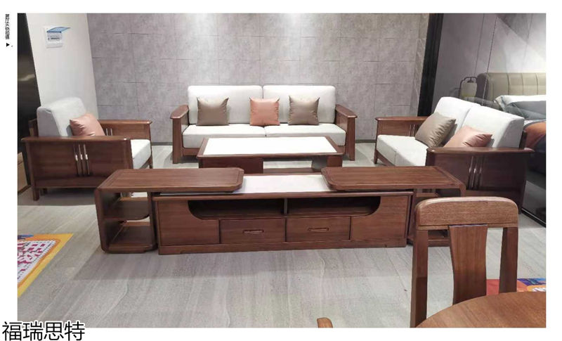 福瑞思特德福 德式極簡烏絲檀木家具