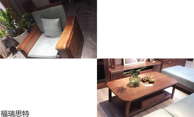 福瑞思特德福 德式極簡烏絲檀木家具