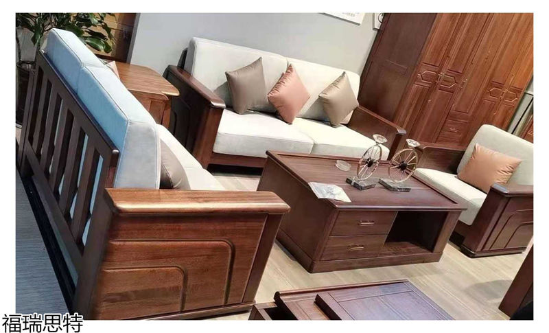 福瑞思特德福 德式極簡烏絲檀木家具