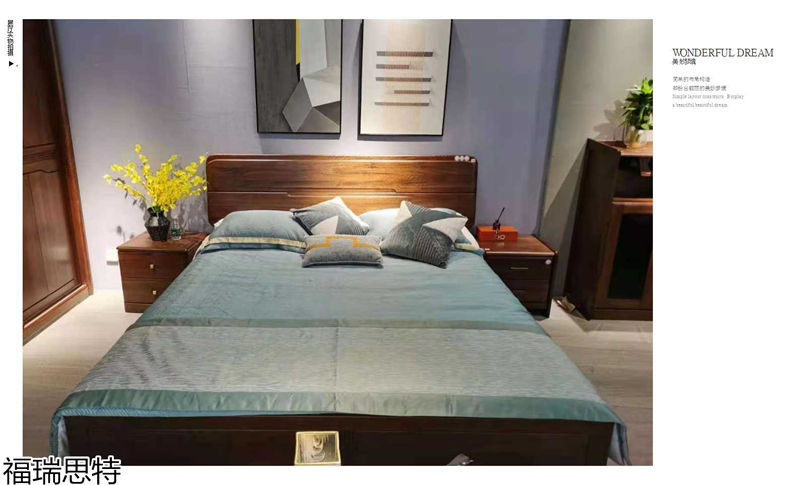 福瑞思特德福 德式極簡烏絲檀木家具